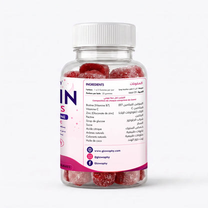 Gummies Biotine 3000 µg