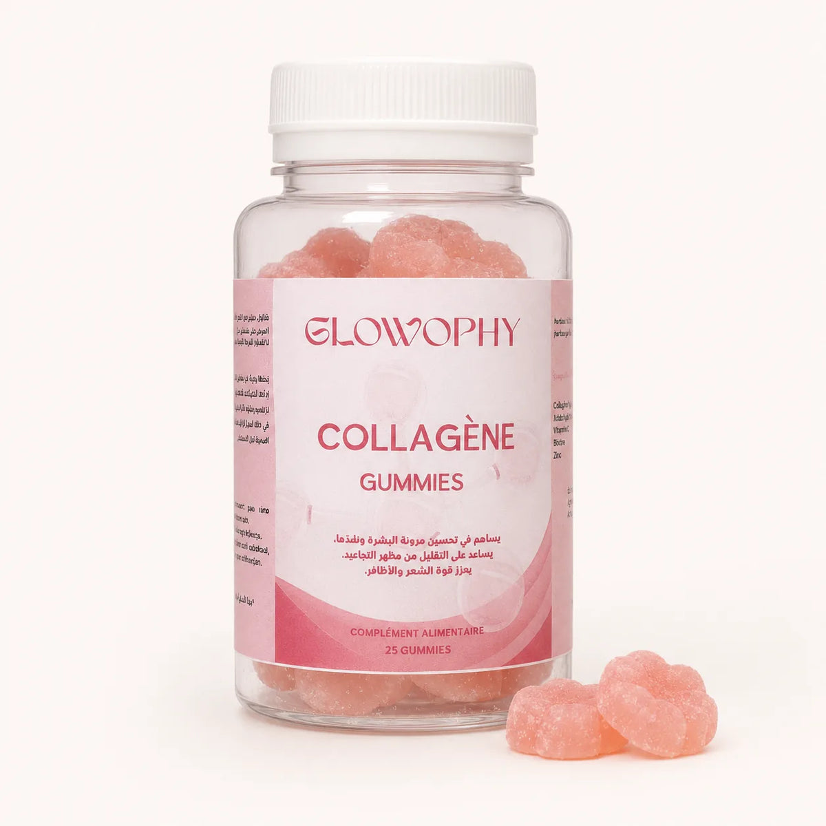 Glowophy Collagène Gummies – flacon de 25 gummies